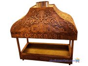Bakır Ocakbaşı - Köfte Ocağı